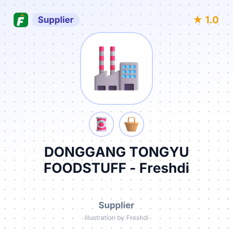 DONGGANG TONGYU FOODSTUFF – summary card, no photo uploaded yet