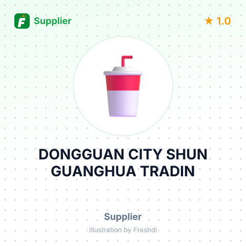 DONGGUAN CITY SHUN GUANGHUA TRADIN – summary card, no photo uploaded yet