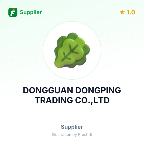 DONGGUAN DONGPING TRADING CO.,LTD – summary card, no photo uploaded yet