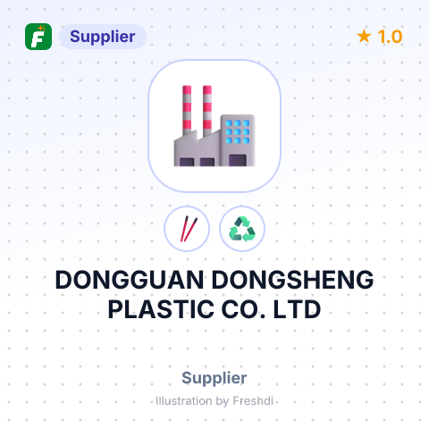 DONGGUAN DONGSHENG PLASTIC CO. LTD – summary card, no photo uploaded yet