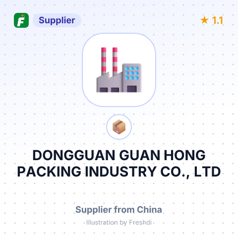 DONGGUAN GUAN HONG PACKING INDUSTRY CO., LTD – summary card, no photo uploaded yet