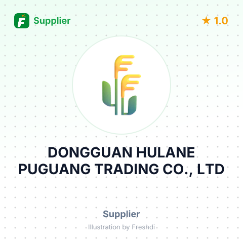 DONGGUAN HULANE PUGUANG TRADING CO., LTD – summary card, no photo uploaded yet