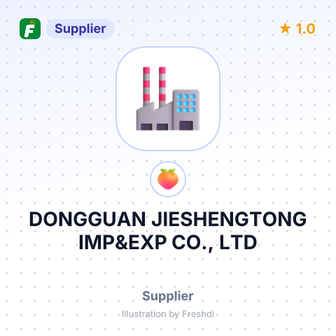 DONGGUAN JIESHENGTONG IMP&EXP CO., LTD – summary card, no photo uploaded yet