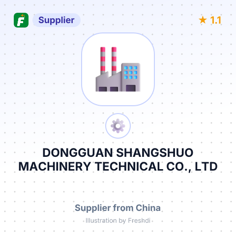 DONGGUAN SHANGSHUO MACHINERY TECHNICAL CO., LTD – summary card, no photo uploaded yet