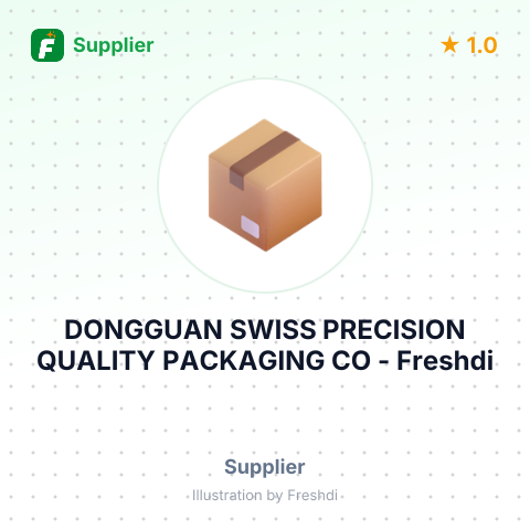 DONGGUAN SWISS PRECISION QUALITY PACKAGING CO – summary card, no photo uploaded yet