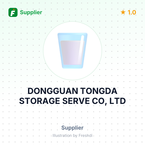 DONGGUAN TONGDA STORAGE SERVE CO, LTD – summary card, no photo uploaded yet