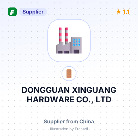 DONGGUAN XINGUANG HARDWARE CO., LTD – summary card, no photo uploaded yet