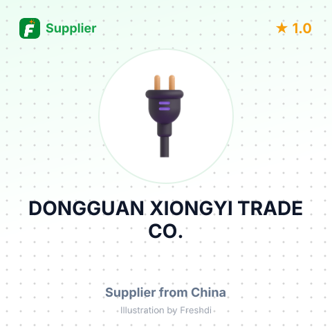 DONGGUAN XIONGYI TRADE CO., – summary card, no photo uploaded yet
