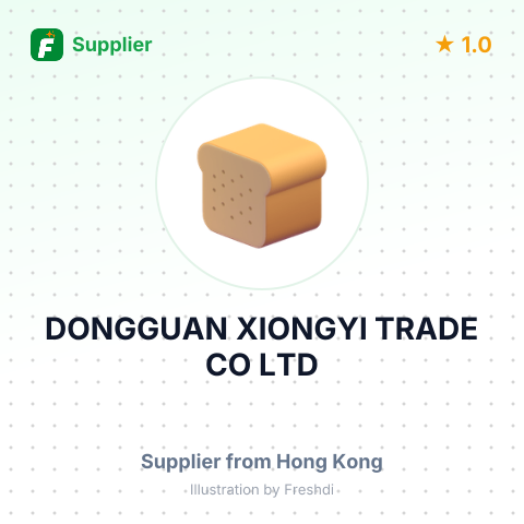 DONGGUAN XIONGYI TRADE CO LTD – summary card, no photo uploaded yet