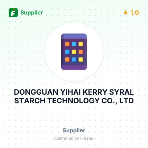 DONGGUAN YIHAI KERRY SYRAL STARCH TECHNOLOGY CO., LTD – summary card, no photo uploaded yet