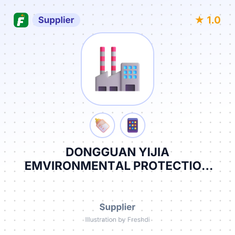 DONGGUAN YIJIA EMVIRONMENTAL PROTECTION TECHNOLOGY CO. LTD – summary card, no photo uploaded yet