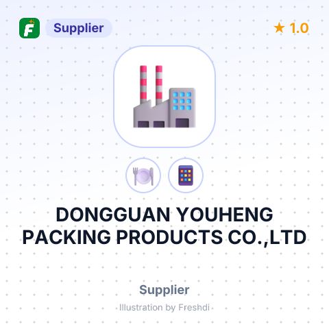 DONGGUAN YOUHENG PACKING PRODUCTS CO.,LTD – summary card, no photo uploaded yet