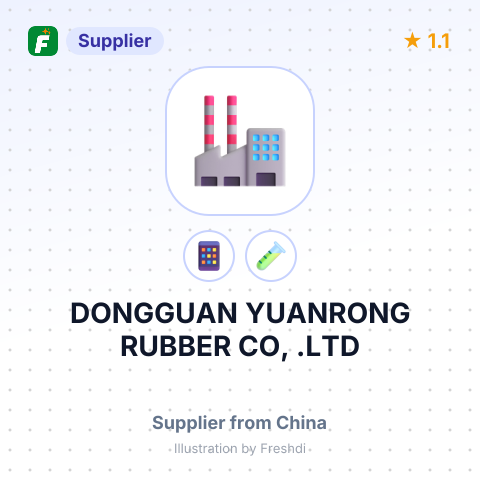 DONGGUAN YUANRONG RUBBER CO, .LTD – summary card, no photo uploaded yet