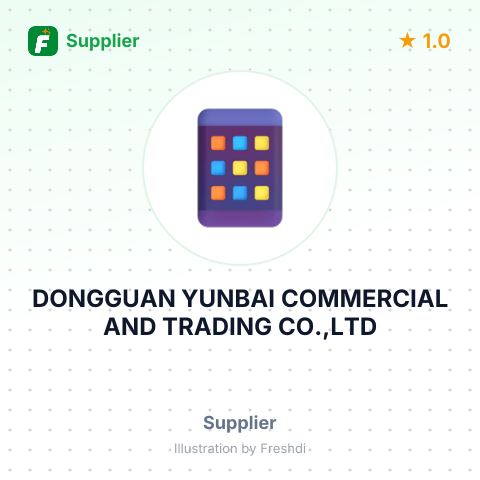 DONGGUAN YUNBAI COMMERCIAL AND TRADING CO.,LTD – summary card, no photo uploaded yet