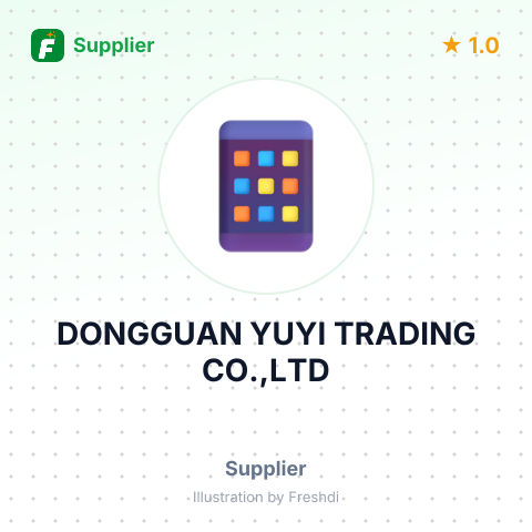 DONGGUAN YUYI TRADING CO.,LTD – summary card, no photo uploaded yet