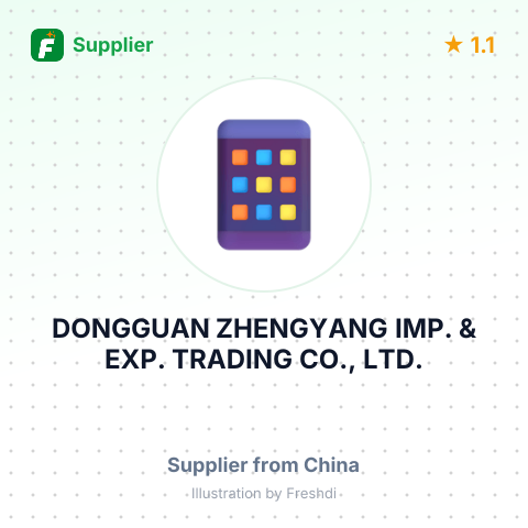 DONGGUAN ZHENGYANG IMP. & EXP. TRADING CO., LTD. – summary card, no photo uploaded yet