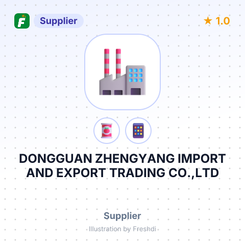 DONGGUAN ZHENGYANG IMPORT AND EXPORT TRADING CO.,LTD – summary card, no photo uploaded yet