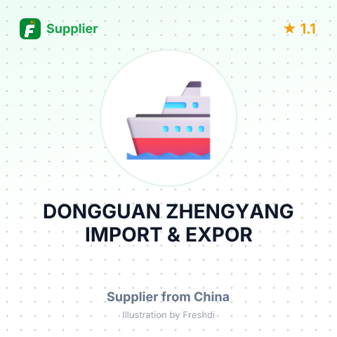 DONGGUAN ZHENGYANG IMPORT & EXPOR – summary card, no photo uploaded yet