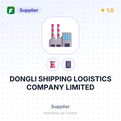 DONGLI SHIPPING LOGISTICS COMPANY LIMITED – summary card, no photo uploaded yet