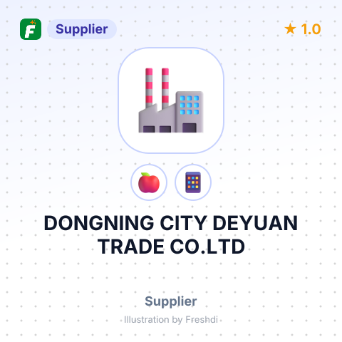 DONGNING CITY DEYUAN TRADE CO.LTD – summary card, no photo uploaded yet