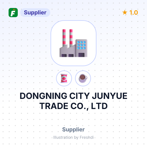 DONGNING CITY JUNYUE TRADE CO., LTD – summary card, no photo uploaded yet