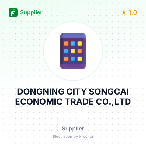 DONGNING CITY SONGCAI ECONOMIC TRADE CO.,LTD – summary card, no photo uploaded yet