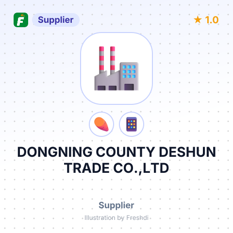 DONGNING COUNTY DESHUN TRADE CO.,LTD – summary card, no photo uploaded yet