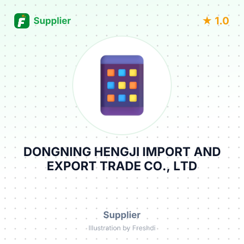 DONGNING HENGJI IMPORT AND EXPORT TRADE CO., LTD – summary card, no photo uploaded yet