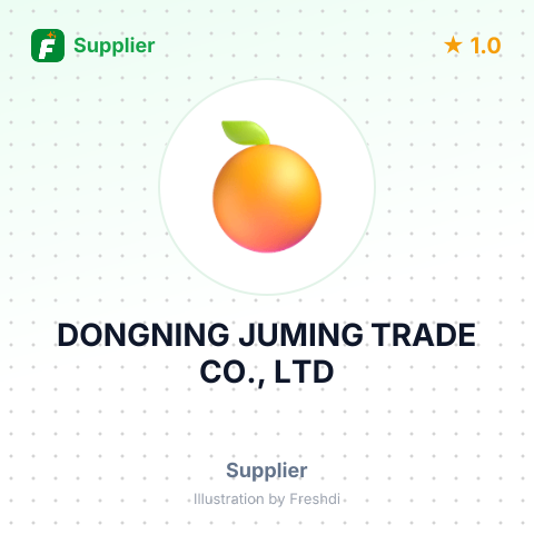 DONGNING JUMING TRADE CO., LTD – summary card, no photo uploaded yet