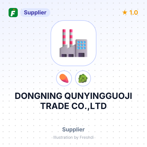 DONGNING QUNYINGGUOJI TRADE CO.,LTD – summary card, no photo uploaded yet