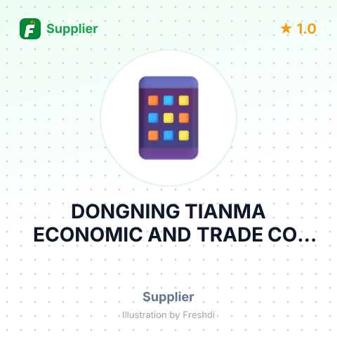 DONGNING TIANMA ECONOMIС AND TRADE CO. LTD – summary card, no photo uploaded yet