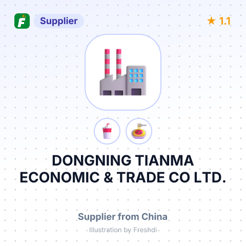 DONGNING TIANMA ECONOMIC & TRADE CO LTD. – summary card, no photo uploaded yet