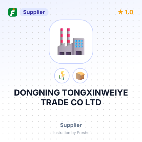 DONGNING TONGXINWEIYE TRADE CO LTD – summary card, no photo uploaded yet