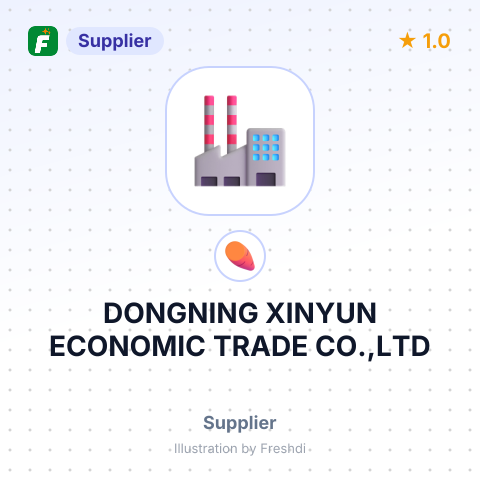 DONGNING XINYUN ECONOMIC TRADE CO.,LTD – summary card, no photo uploaded yet