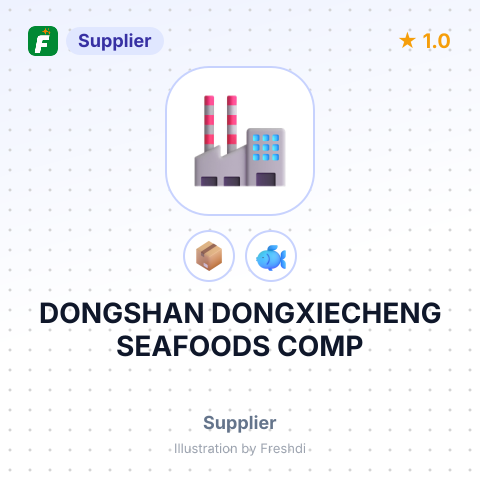 DONGSHAN DONGXIECHENG SEAFOODS COMP – summary card, no photo uploaded yet