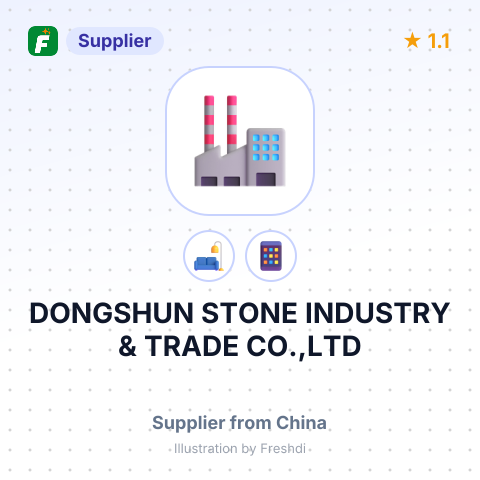 DONGSHUN STONE INDUSTRY & TRADE CO.,LTD – summary card, no photo uploaded yet