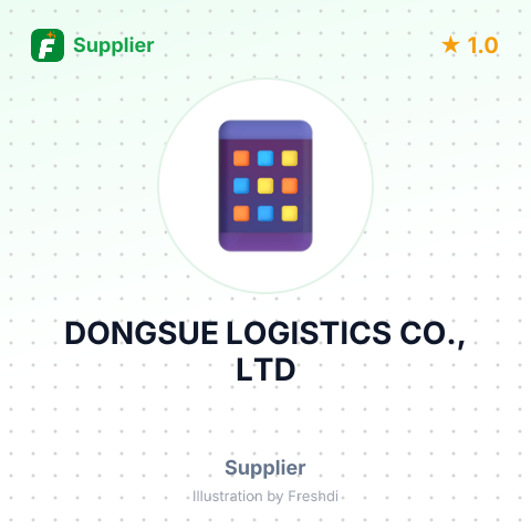 DONGSUE LOGISTICS CO., LTD – summary card, no photo uploaded yet