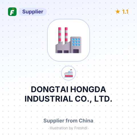 DONGTAI HONGDA INDUSTRIAL CO., LTD. – summary card, no photo uploaded yet