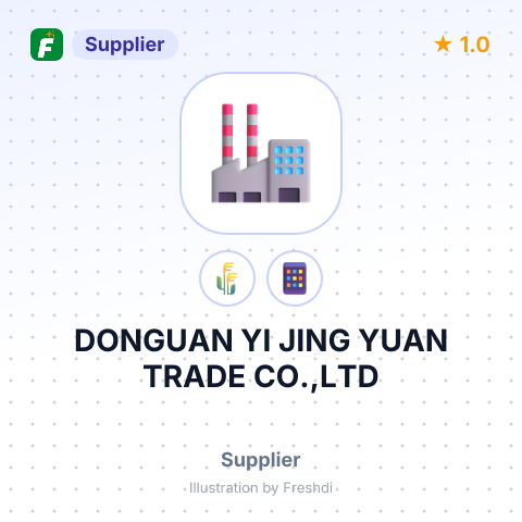DONGUAN YI JING YUAN TRADE CO.,LTD – summary card, no photo uploaded yet