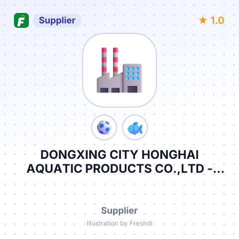 DONGXING CITY HONGHAI AQUATIC PRODUCTS CO.,LTD – summary card, no photo uploaded yet