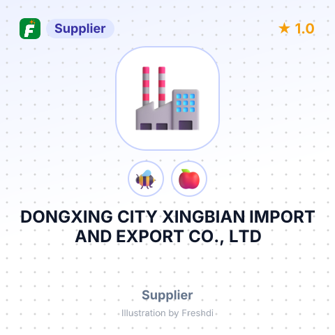DONGXING CITY XINGBIAN IMPORT AND EXPORT CO., LTD – summary card, no photo uploaded yet