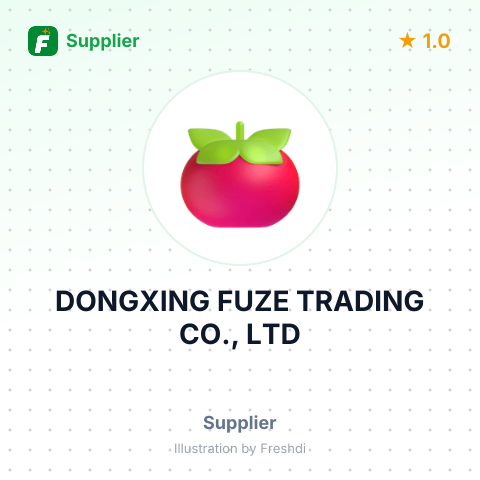 DONGXING FUZE TRADING CO., LTD – summary card, no photo uploaded yet