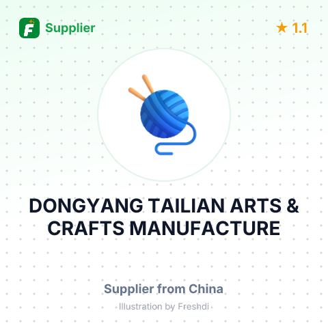 DONGYANG TAILIAN ARTS & CRAFTS MANUFACTURE – summary card, no photo uploaded yet