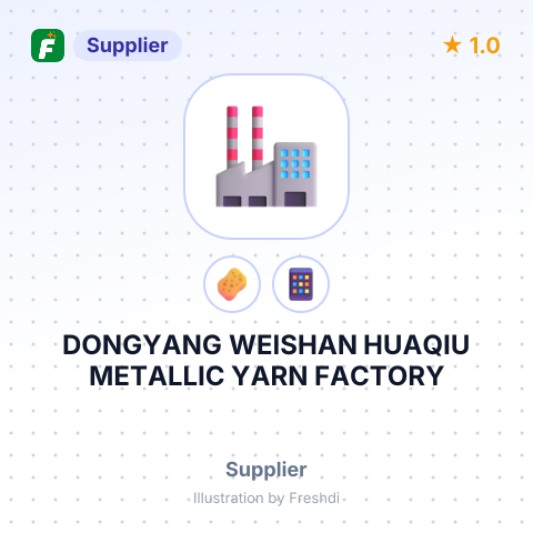 DONGYANG WEISHAN HUAQIU METALLIC YARN FACTORY – summary card, no photo uploaded yet