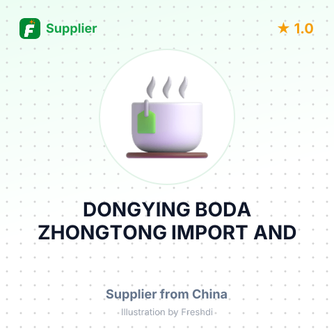 DONGYING BODA ZHONGTONG IMPORT AND – summary card, no photo uploaded yet