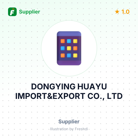 DONGYING HUAYU IMPORT&EXPORT CO., LTD – summary card, no photo uploaded yet
