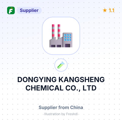DONGYING KANGSHENG CHEMICAL CO., LTD – summary card, no photo uploaded yet