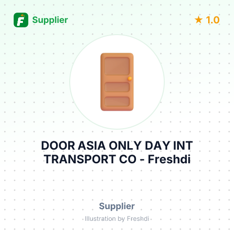 DOOR ASIA ONLY DAY INT TRANSPORT CO – summary card, no photo uploaded yet