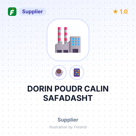 DORIN POUDR CALIN SAFADASHT – summary card, no photo uploaded yet