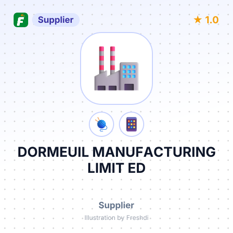 DORMEUIL MANUFACTURING LIMIT ED – summary card, no photo uploaded yet